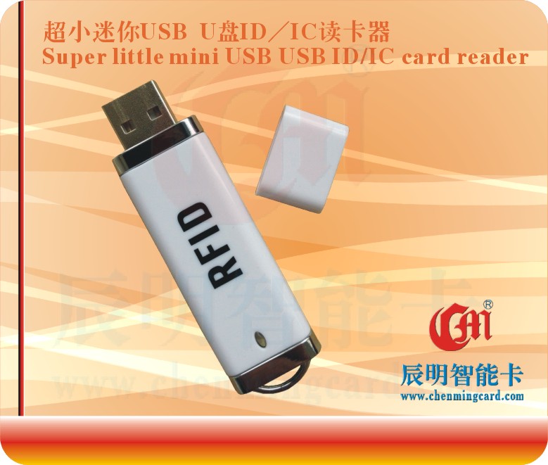 ����U�PID���x����